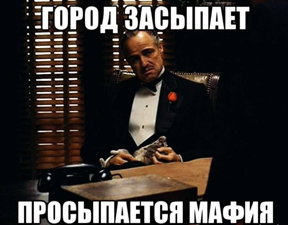 DDOS атака на сайт!